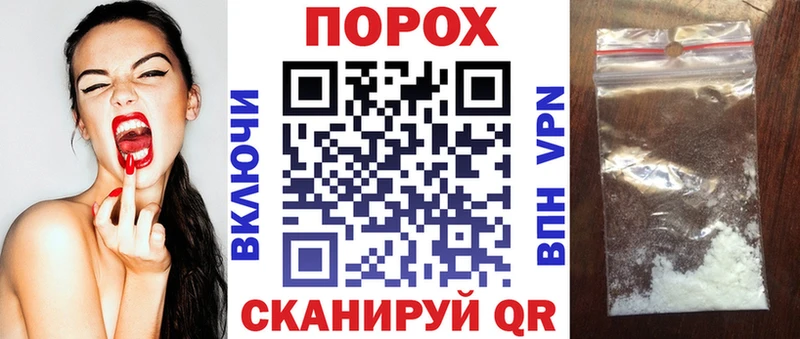 как найти закладки  Смоленск  Amphetamine Розовый 