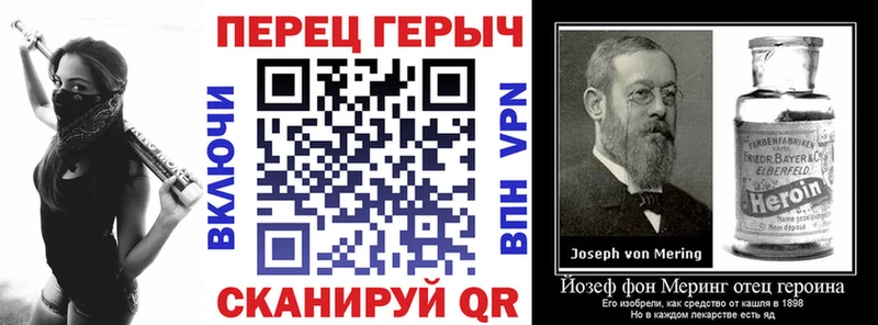 купить наркоту  Смоленск  shop клад  Героин Афган 