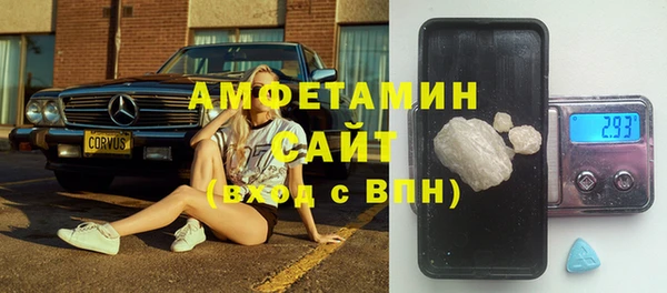 ПСИЛОЦИБИНОВЫЕ ГРИБЫ Богородицк