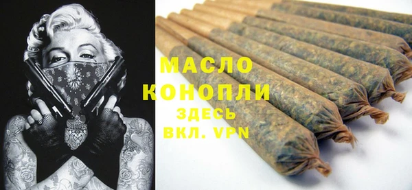 круглые Белоозёрский