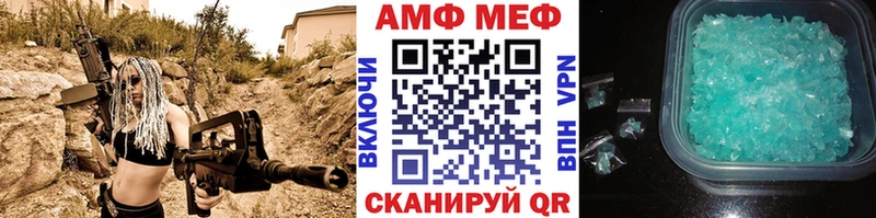 Метамфетамин мет  это как зайти  Смоленск 