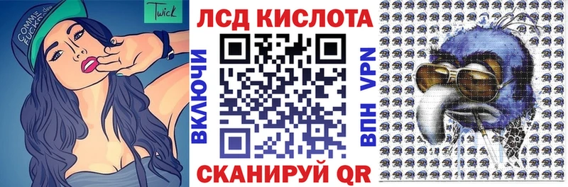Марки N-bome 1,5мг  дарнет шоп  Смоленск 