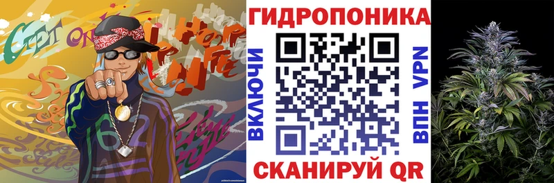 даркнет сайт  Смоленск  Каннабис Bruce Banner 
